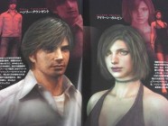 Silent Hill 4: The Room Official Guide Complete Edition Photo 02
