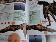 Silent Hill Official Complete Guide Photo 07